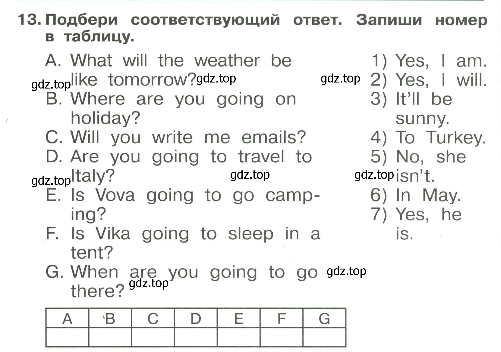 Условие номер 13 (страница 134) гдз по английскому языку 4 класс Быкова, Поспелова, сборник упражнений