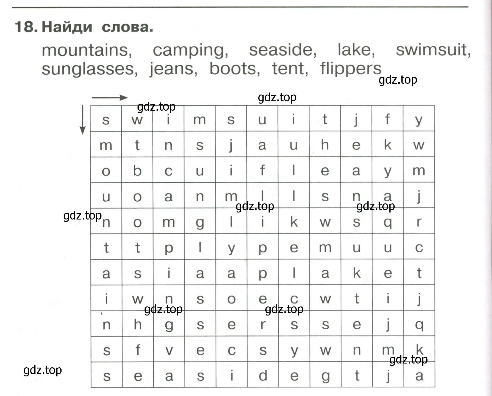 Условие номер 18 (страница 138) гдз по английскому языку 4 класс Быкова, Поспелова, сборник упражнений