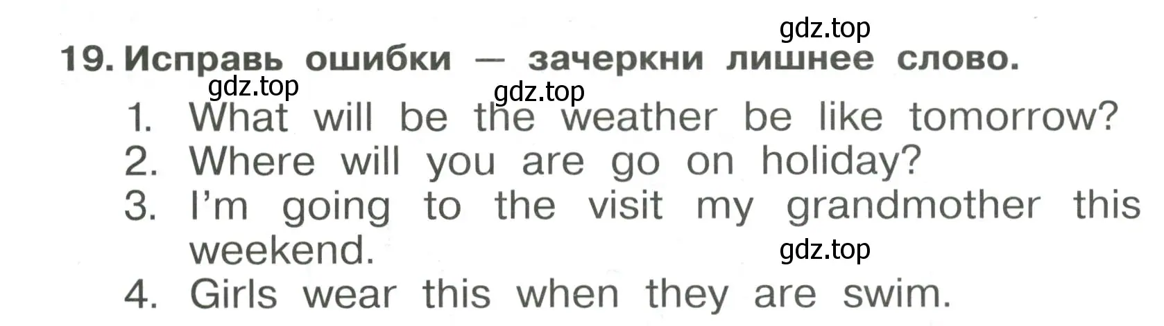 Условие номер 19 (страница 138) гдз по английскому языку 4 класс Быкова, Поспелова, сборник упражнений