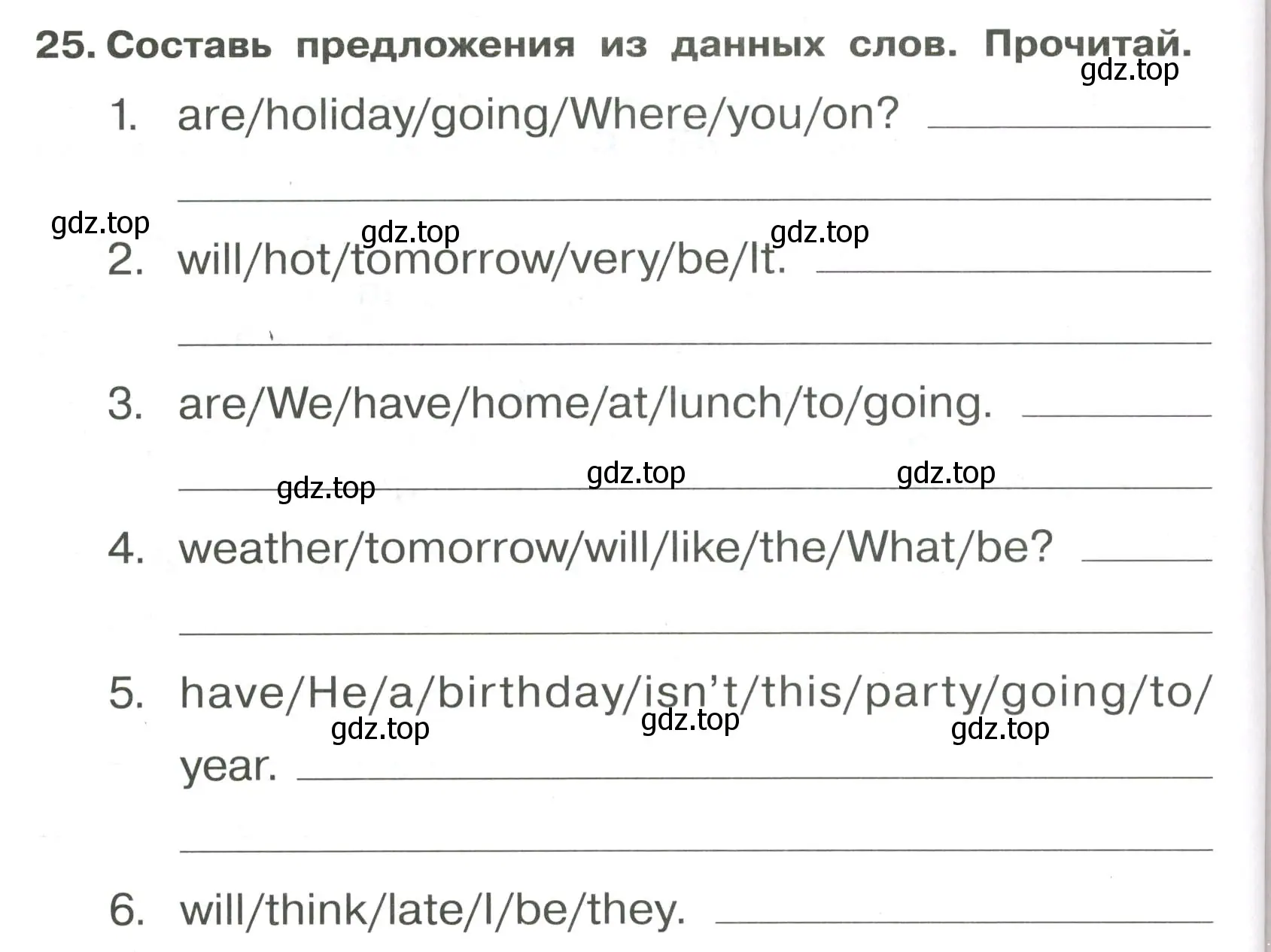 Условие номер 25 (страница 142) гдз по английскому языку 4 класс Быкова, Поспелова, сборник упражнений