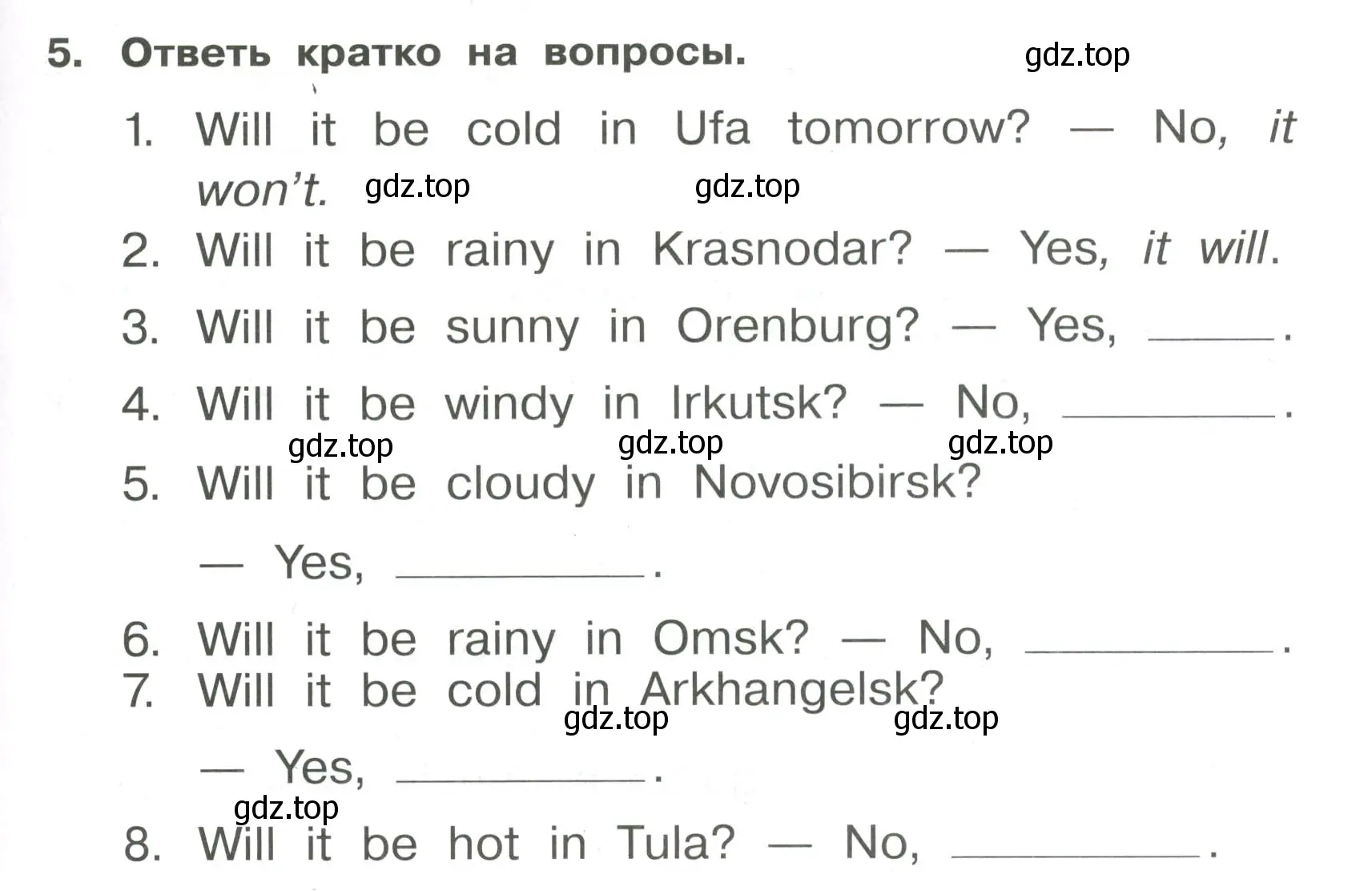 Условие номер 5 (страница 129) гдз по английскому языку 4 класс Быкова, Поспелова, сборник упражнений