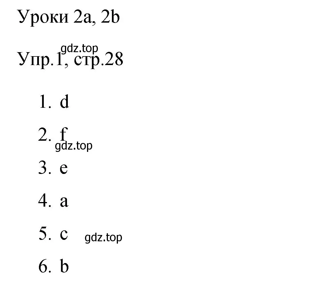 Решение номер 1 (страница 28) гдз по английскому языку 4 класс Быкова, Поспелова, сборник упражнений