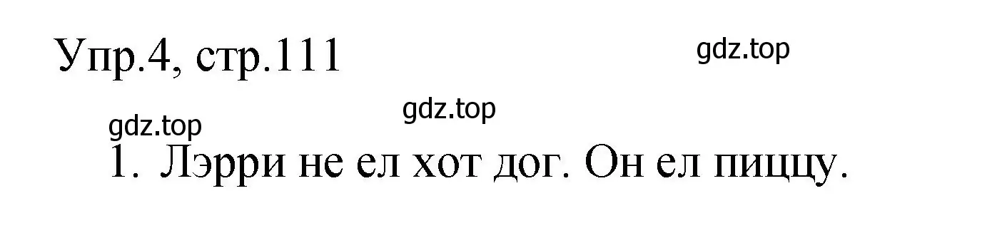 Решение номер 4 (страница 111) гдз по английскому языку 4 класс Быкова, Поспелова, сборник упражнений