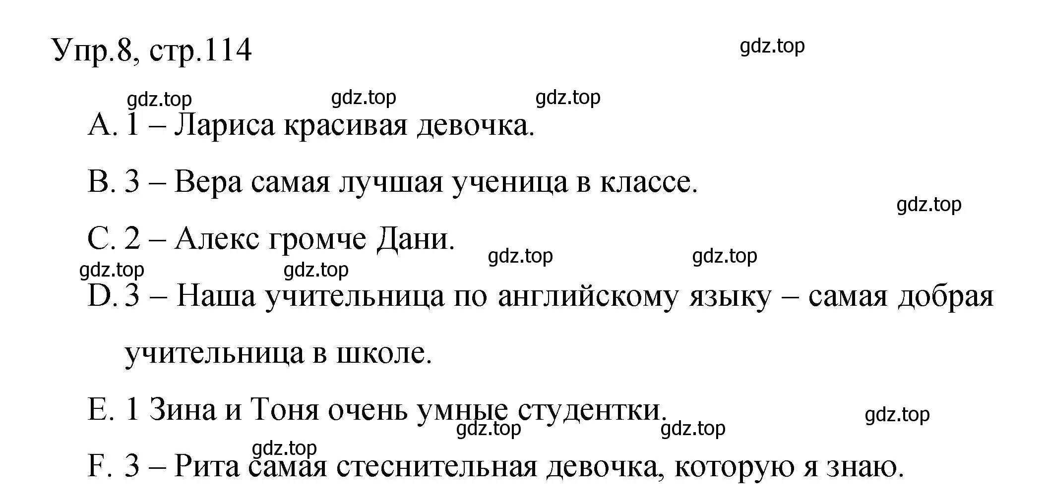 Решение номер 8 (страница 114) гдз по английскому языку 4 класс Быкова, Поспелова, сборник упражнений