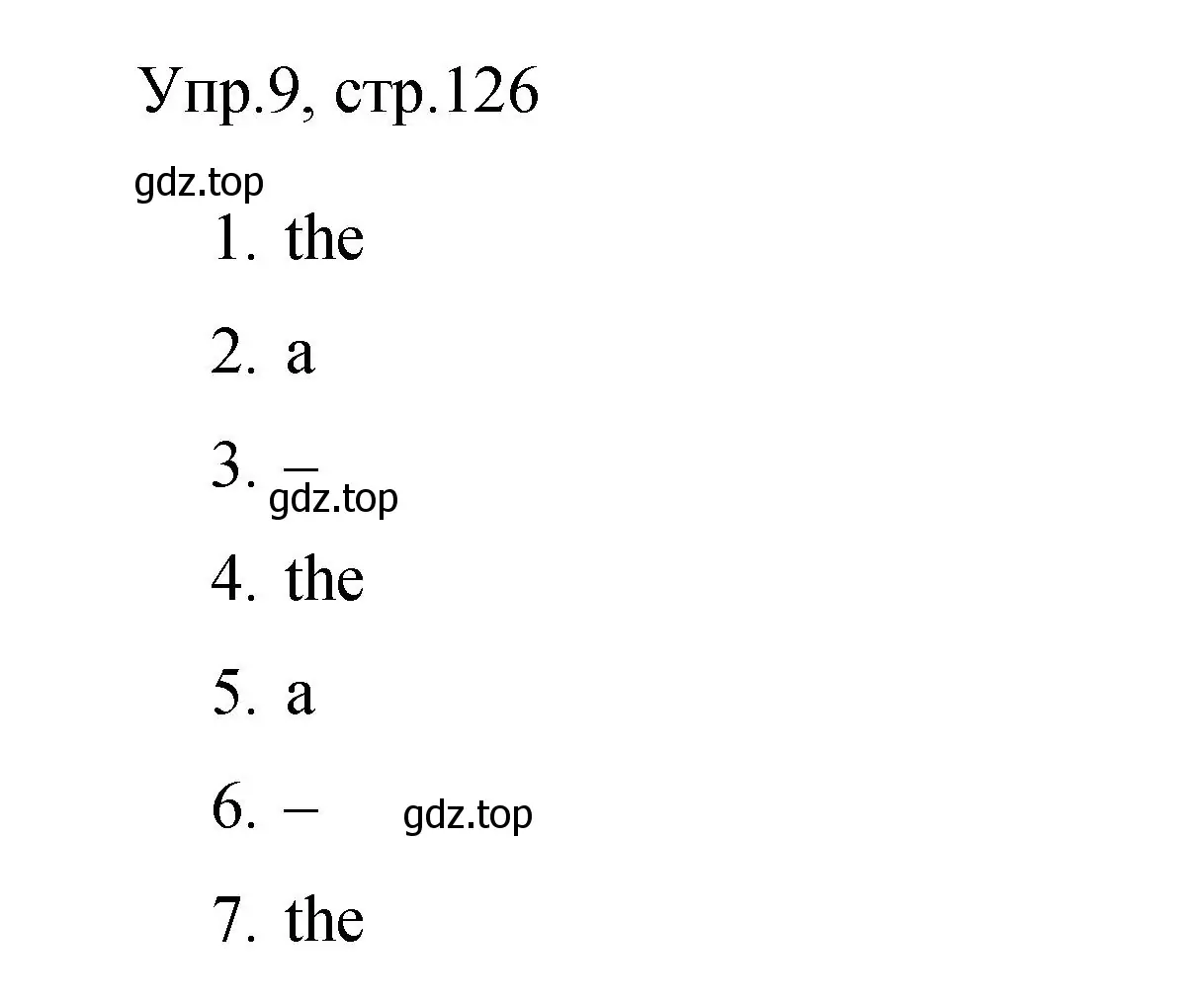 Решение номер 9 (страница 126) гдз по английскому языку 4 класс Быкова, Поспелова, сборник упражнений