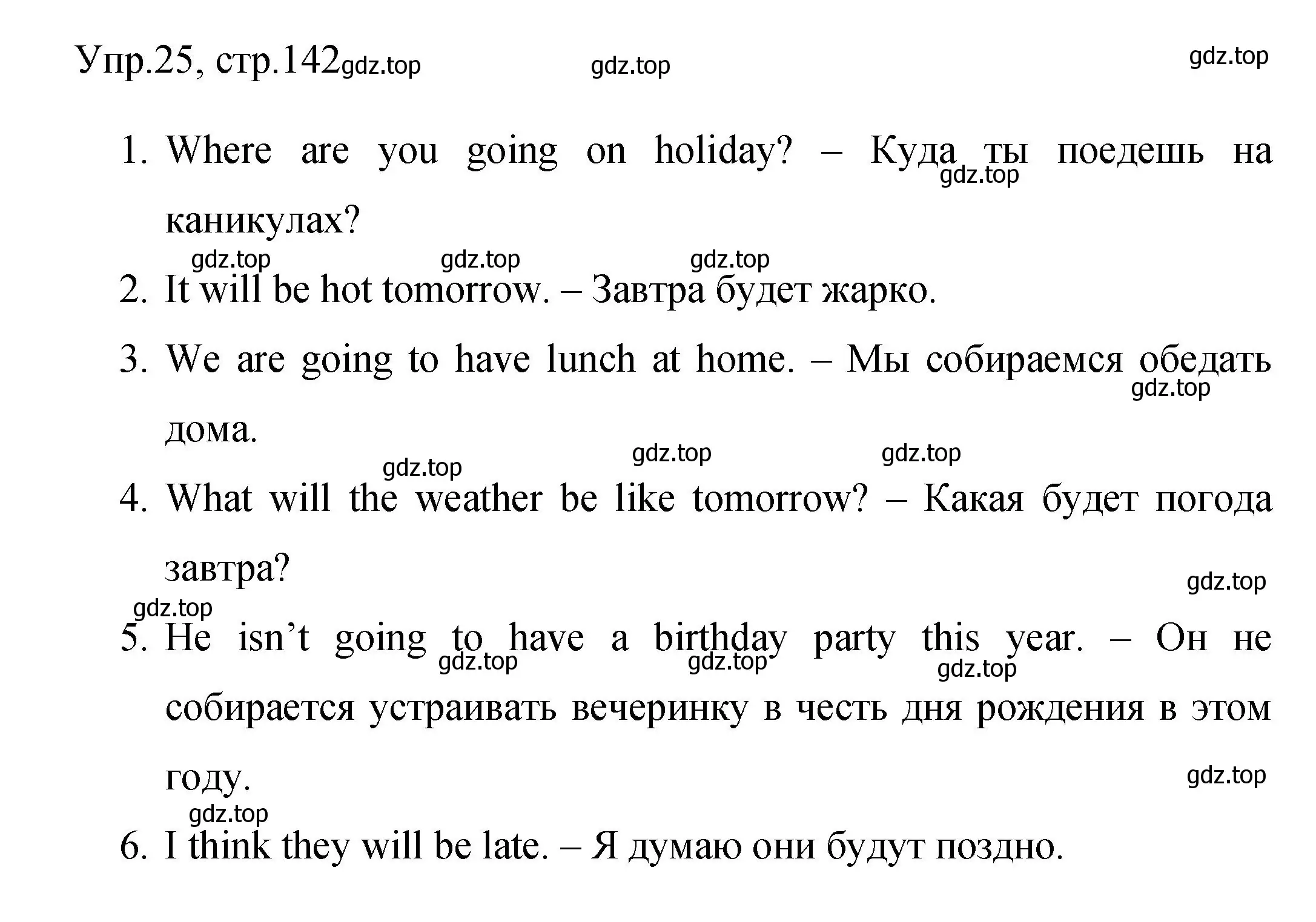 Решение номер 25 (страница 142) гдз по английскому языку 4 класс Быкова, Поспелова, сборник упражнений