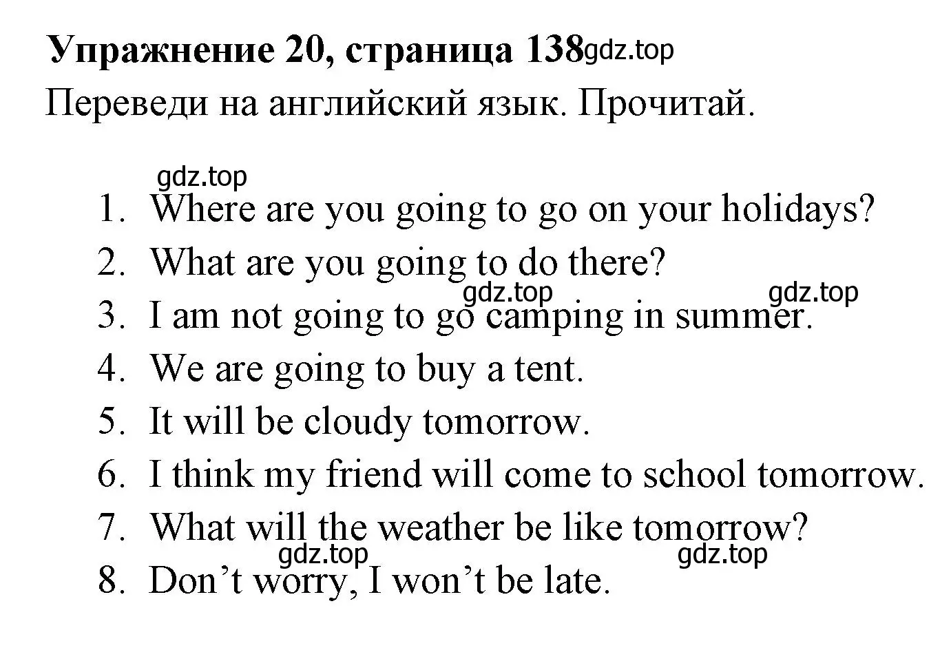 Решение 2. номер 20 (страница 138) гдз по английскому языку 4 класс Быкова, Поспелова, сборник упражнений