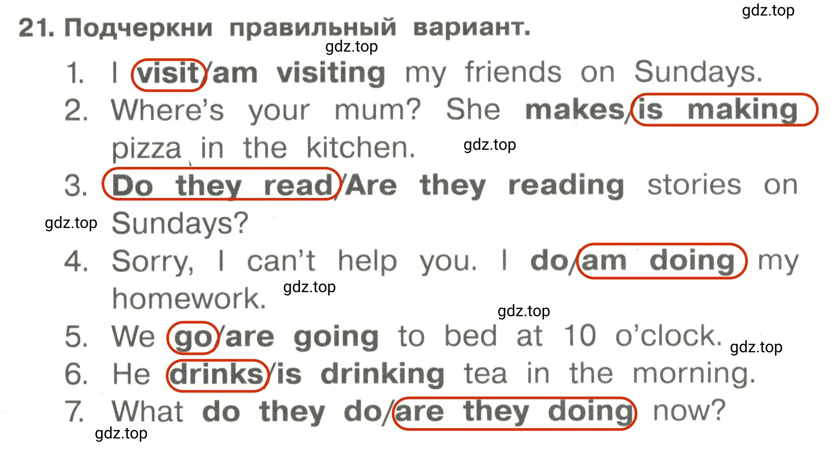 Решение 3. номер 21 (страница 17) гдз по английскому языку 4 класс Быкова, Поспелова, сборник упражнений