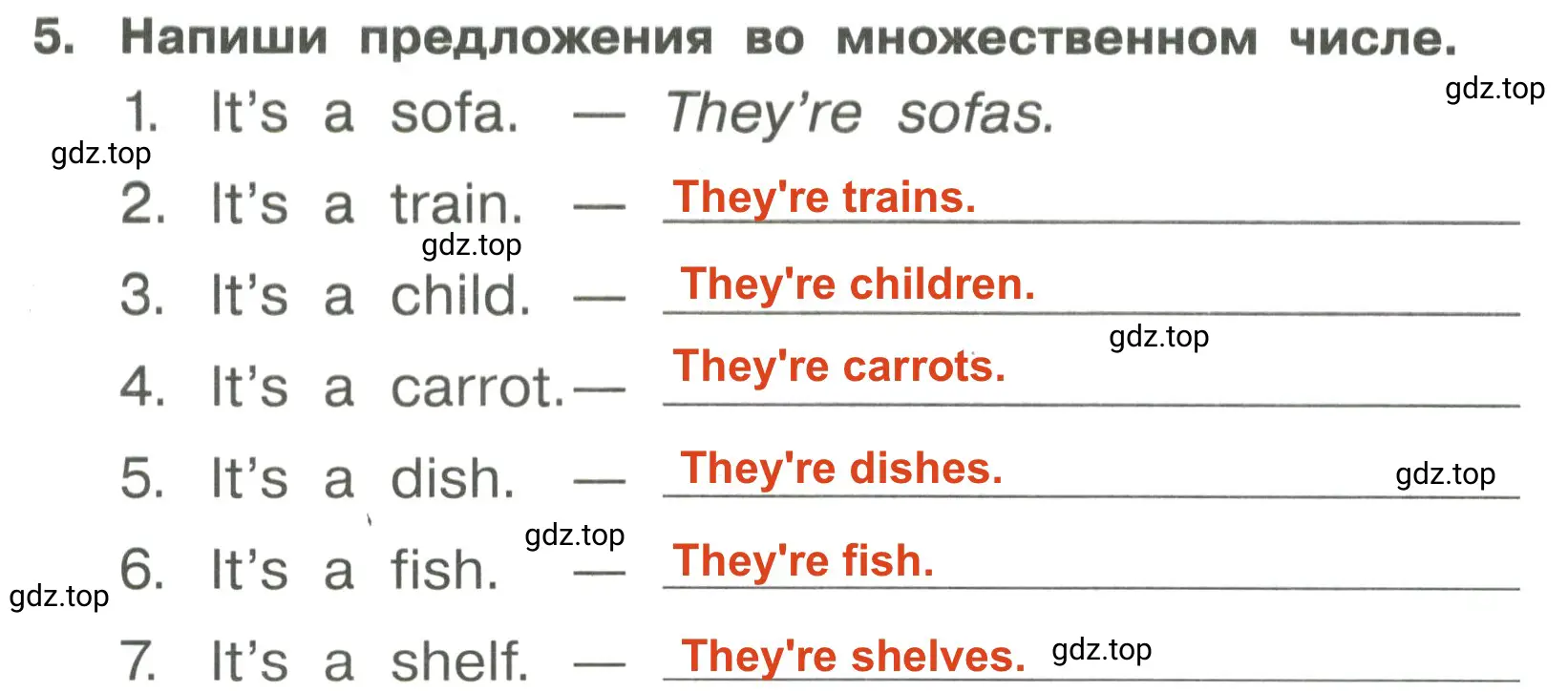 Решение 3. номер 5 (страница 7) гдз по английскому языку 4 класс Быкова, Поспелова, сборник упражнений