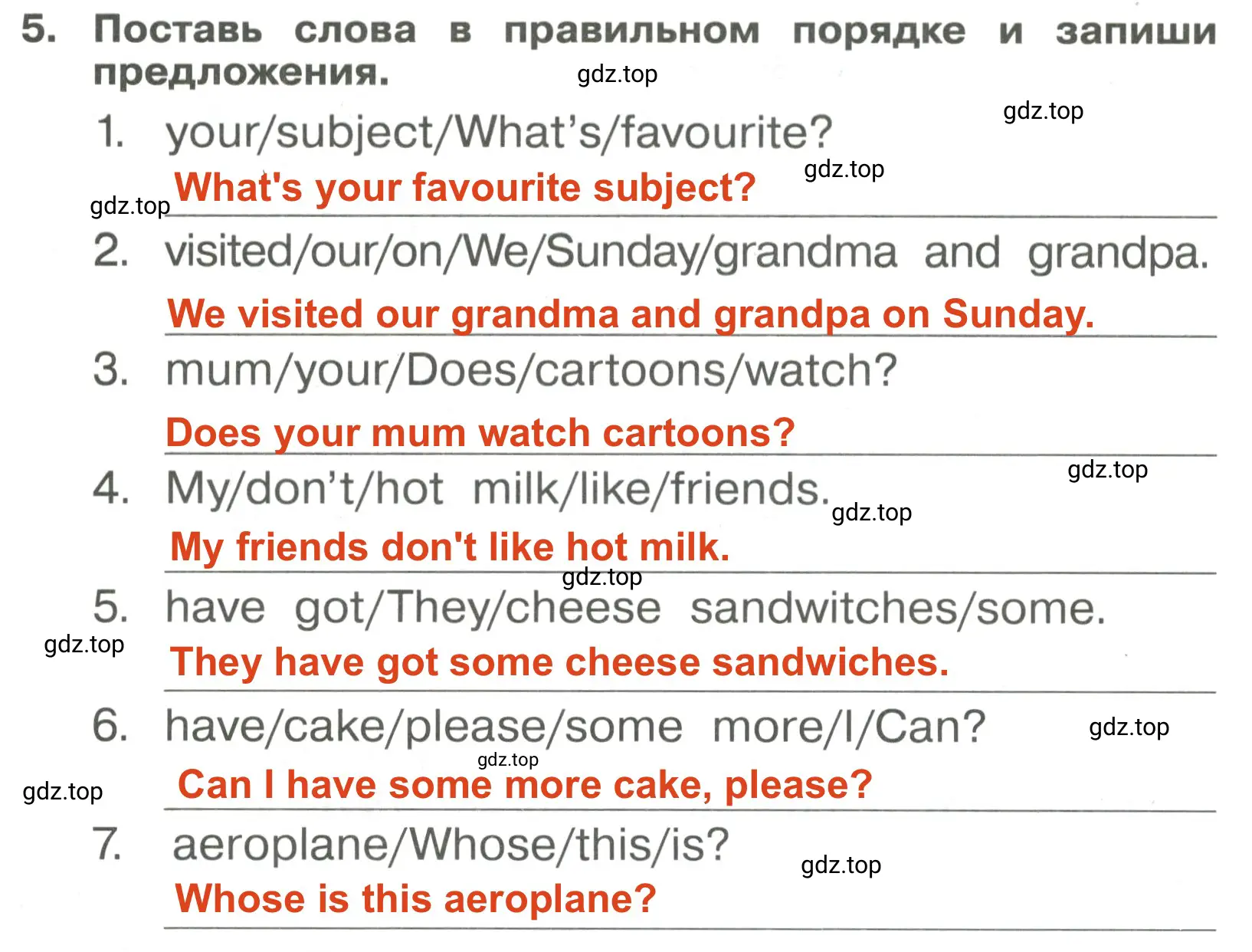 Решение 3. номер 5 (страница 20) гдз по английскому языку 4 класс Быкова, Поспелова, сборник упражнений