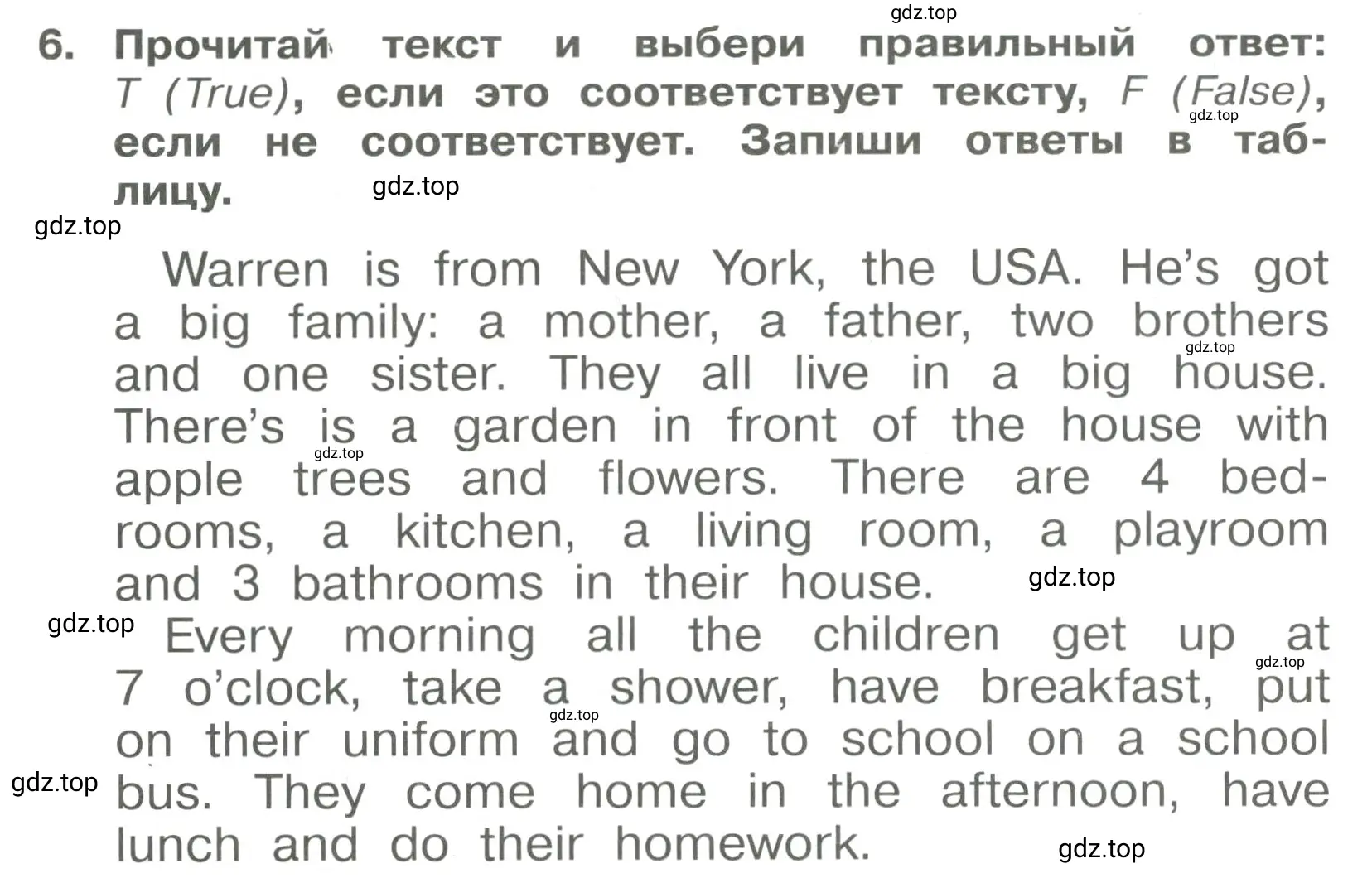 Решение 3. номер 6 (страница 21) гдз по английскому языку 4 класс Быкова, Поспелова, сборник упражнений