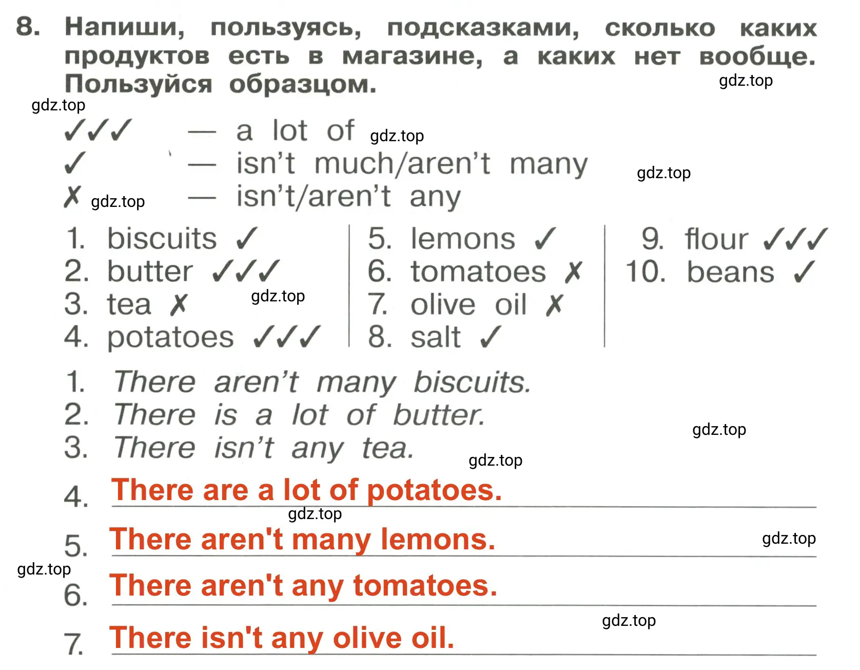 Решение 3. номер 8 (страница 56) гдз по английскому языку 4 класс Быкова, Поспелова, сборник упражнений