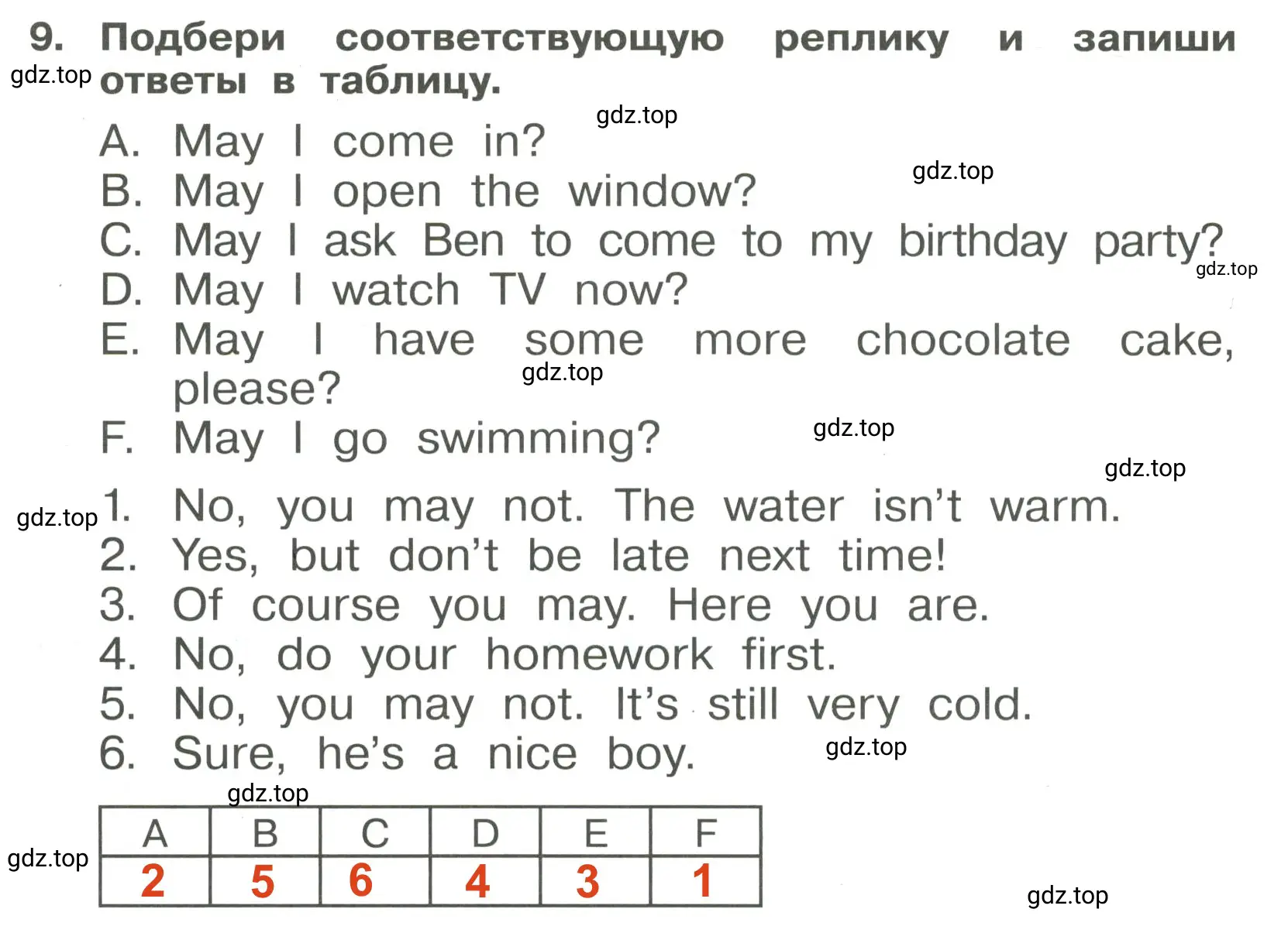 Решение 3. номер 9 (страница 57) гдз по английскому языку 4 класс Быкова, Поспелова, сборник упражнений