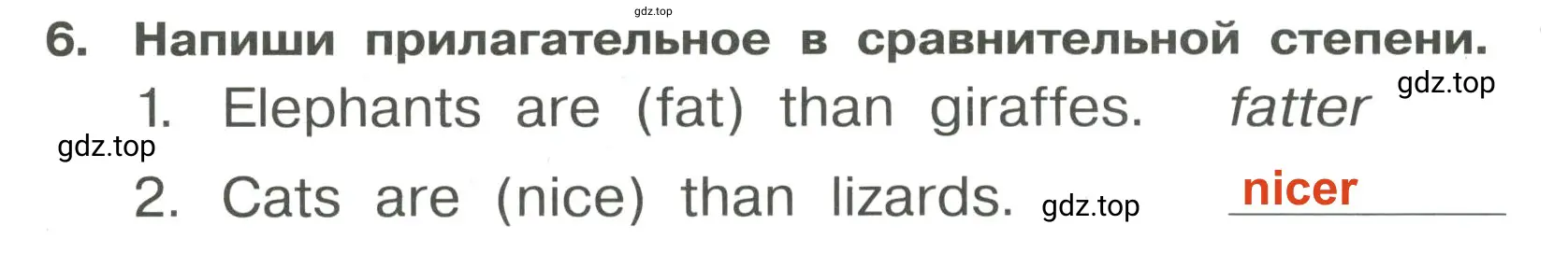 Решение 3. номер 6 (страница 69) гдз по английскому языку 4 класс Быкова, Поспелова, сборник упражнений