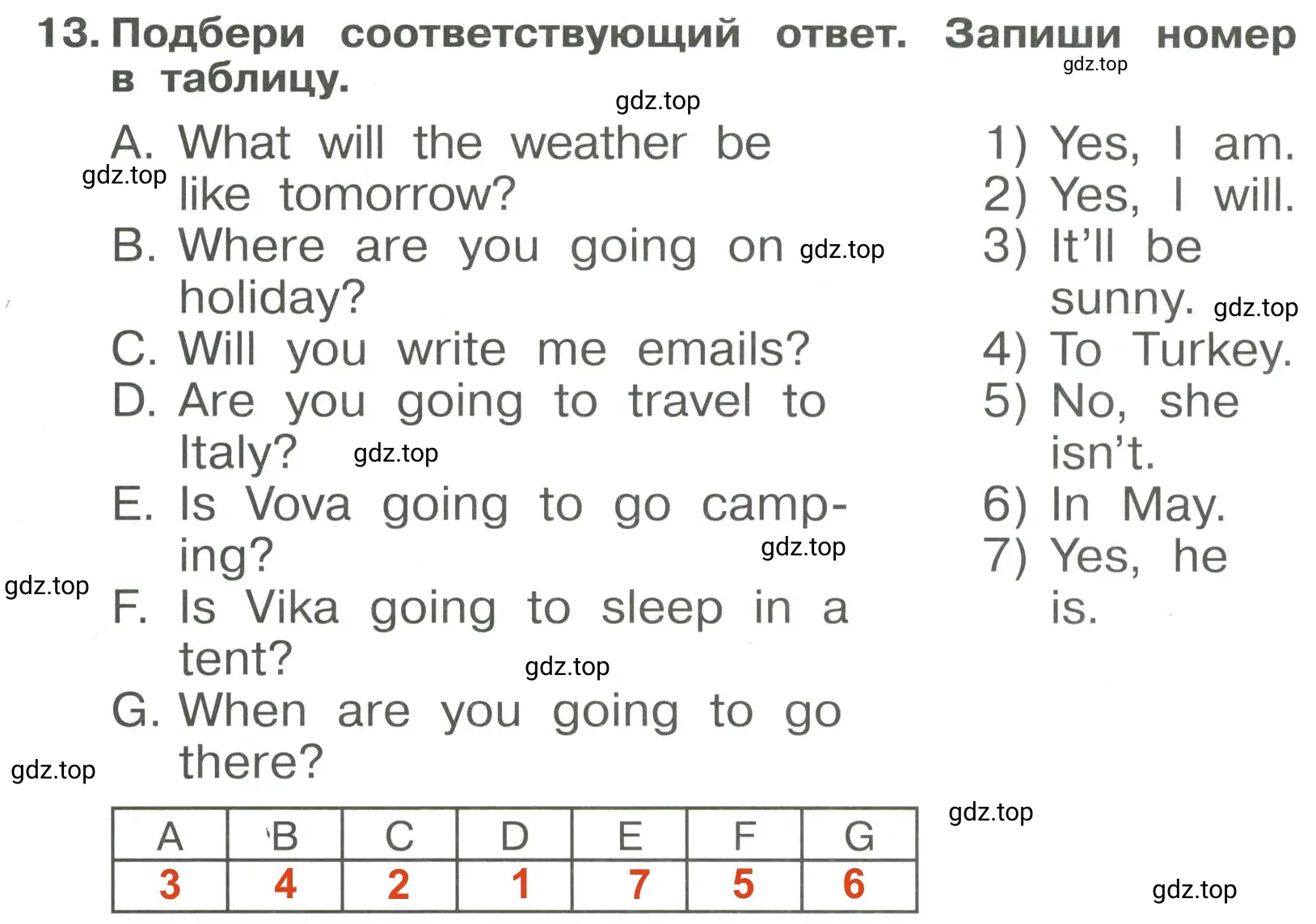 Решение 3. номер 13 (страница 134) гдз по английскому языку 4 класс Быкова, Поспелова, сборник упражнений