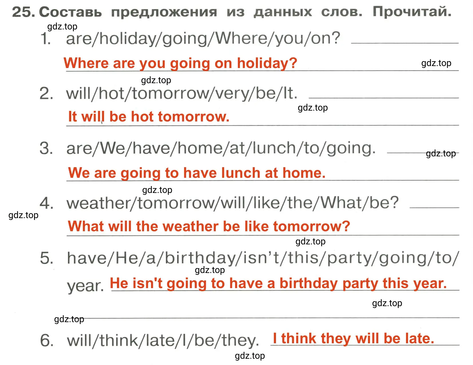 Решение 3. номер 25 (страница 142) гдз по английскому языку 4 класс Быкова, Поспелова, сборник упражнений