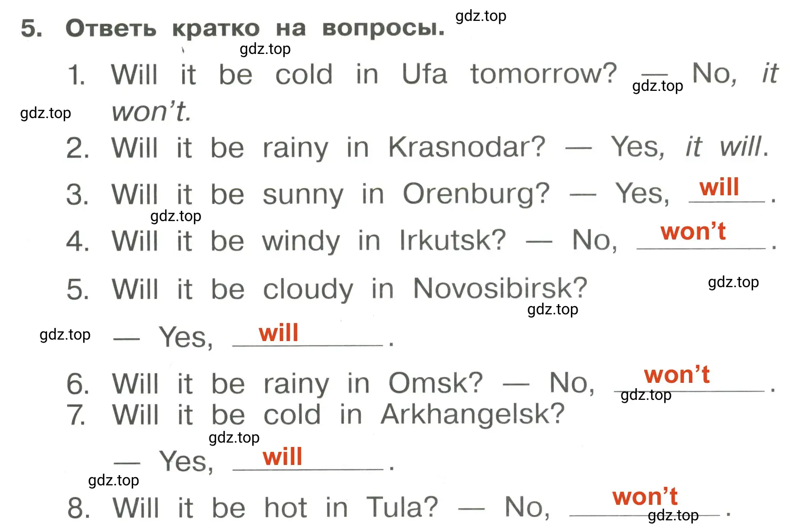 Решение 3. номер 5 (страница 129) гдз по английскому языку 4 класс Быкова, Поспелова, сборник упражнений