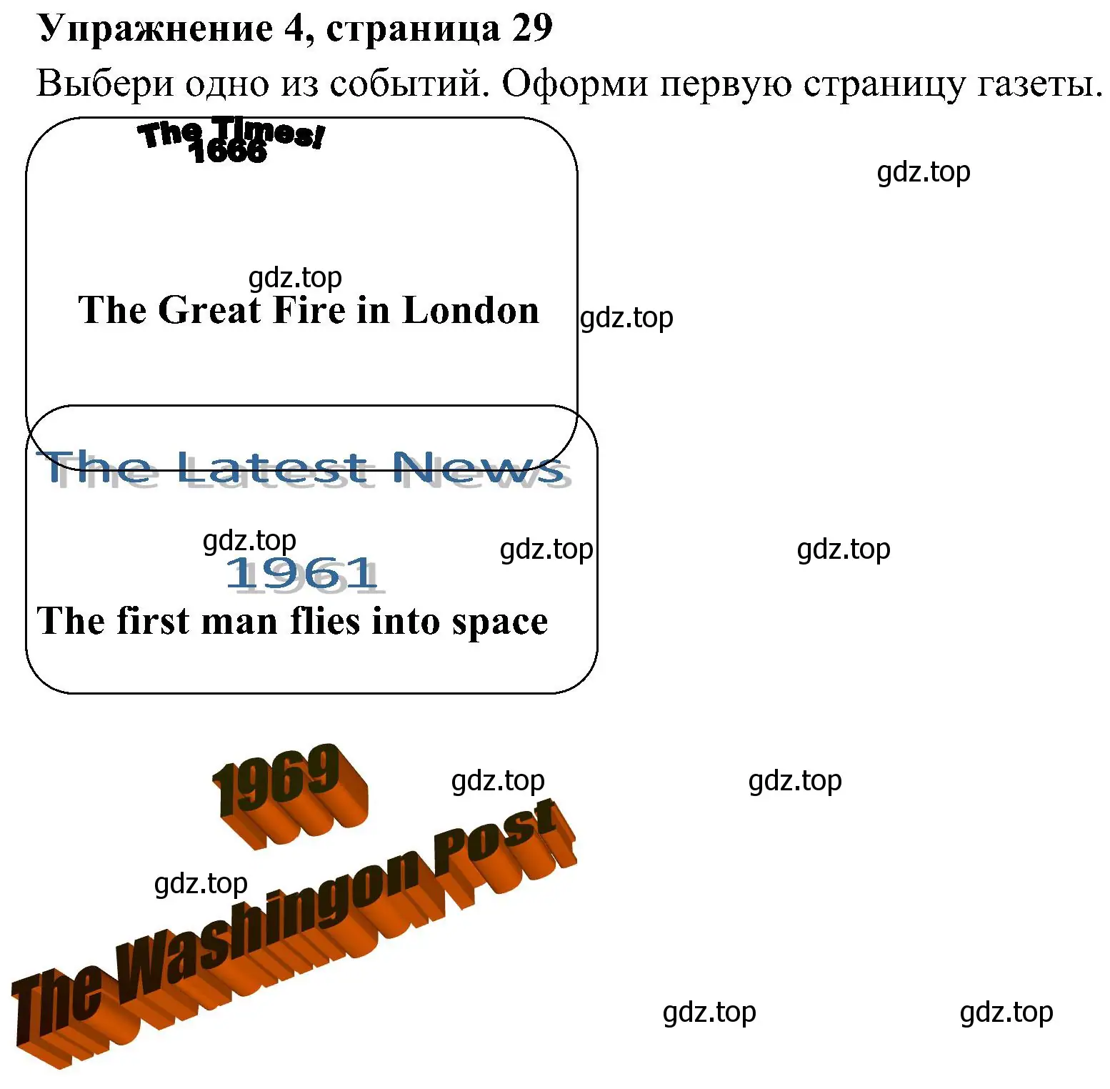 Решение 2. номер 4 (страница 29) гдз по английскому языку 4 класс Быкова, Дули, учебник 2 часть