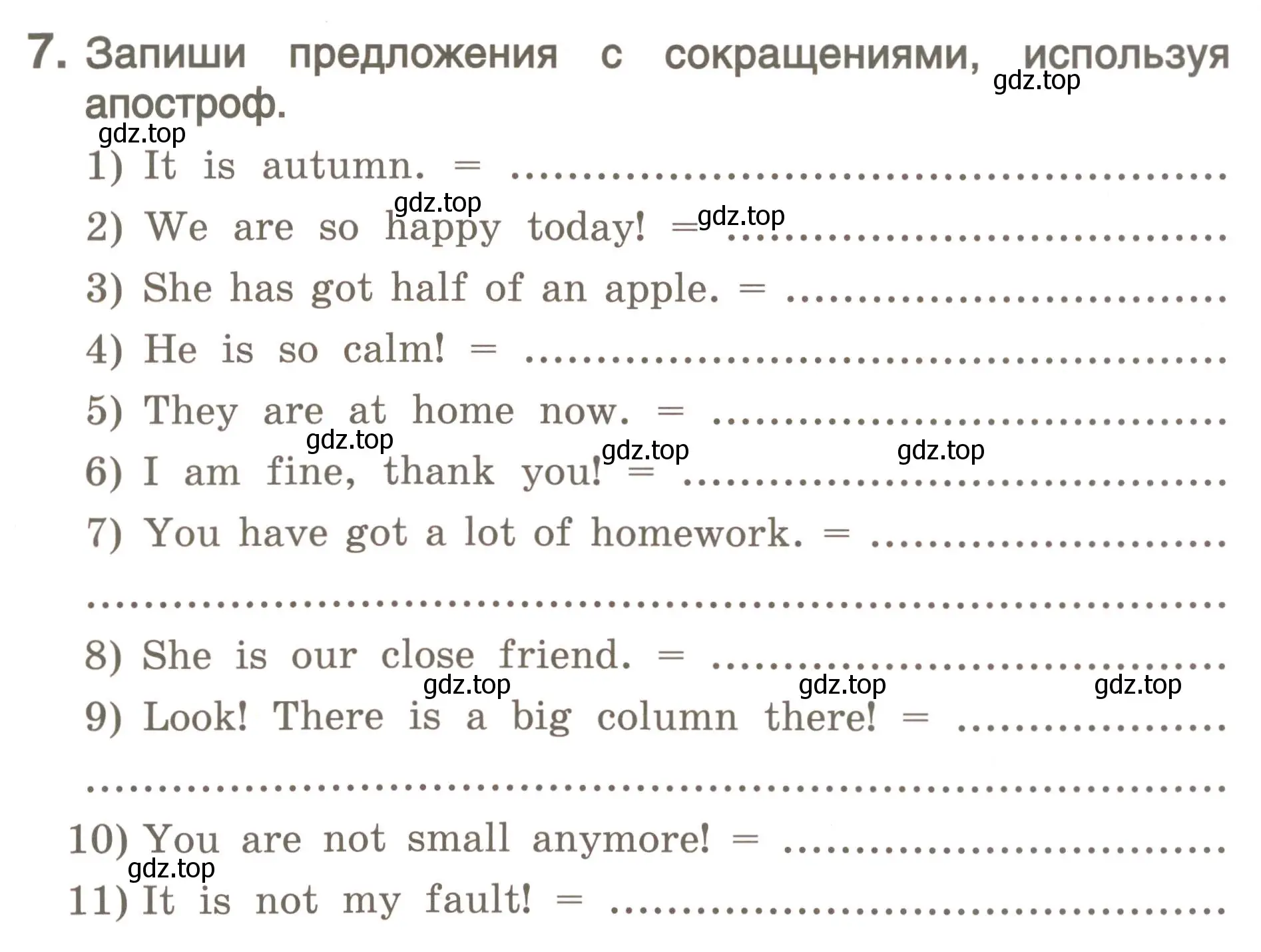 Условие номер 7 (страница 21) гдз по английскому языку 4 класс Комарова, Малова, пособие по грамматике 1 часть