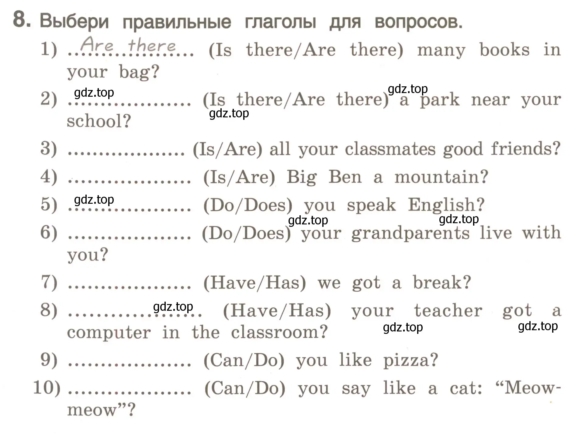 Условие номер 8 (страница 24) гдз по английскому языку 4 класс Комарова, Малова, пособие по грамматике 1 часть