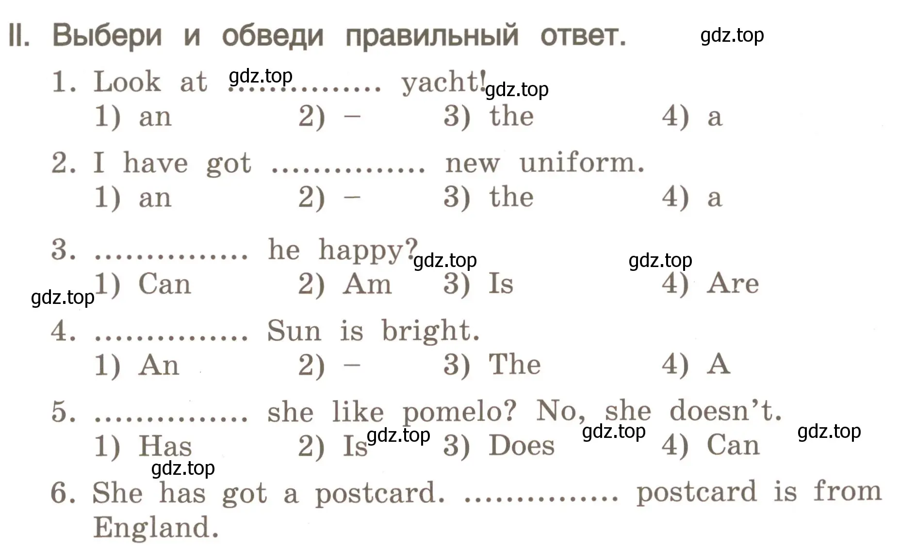 Условие номер 2 (страница 29) гдз по английскому языку 4 класс Комарова, Малова, пособие по грамматике 1 часть