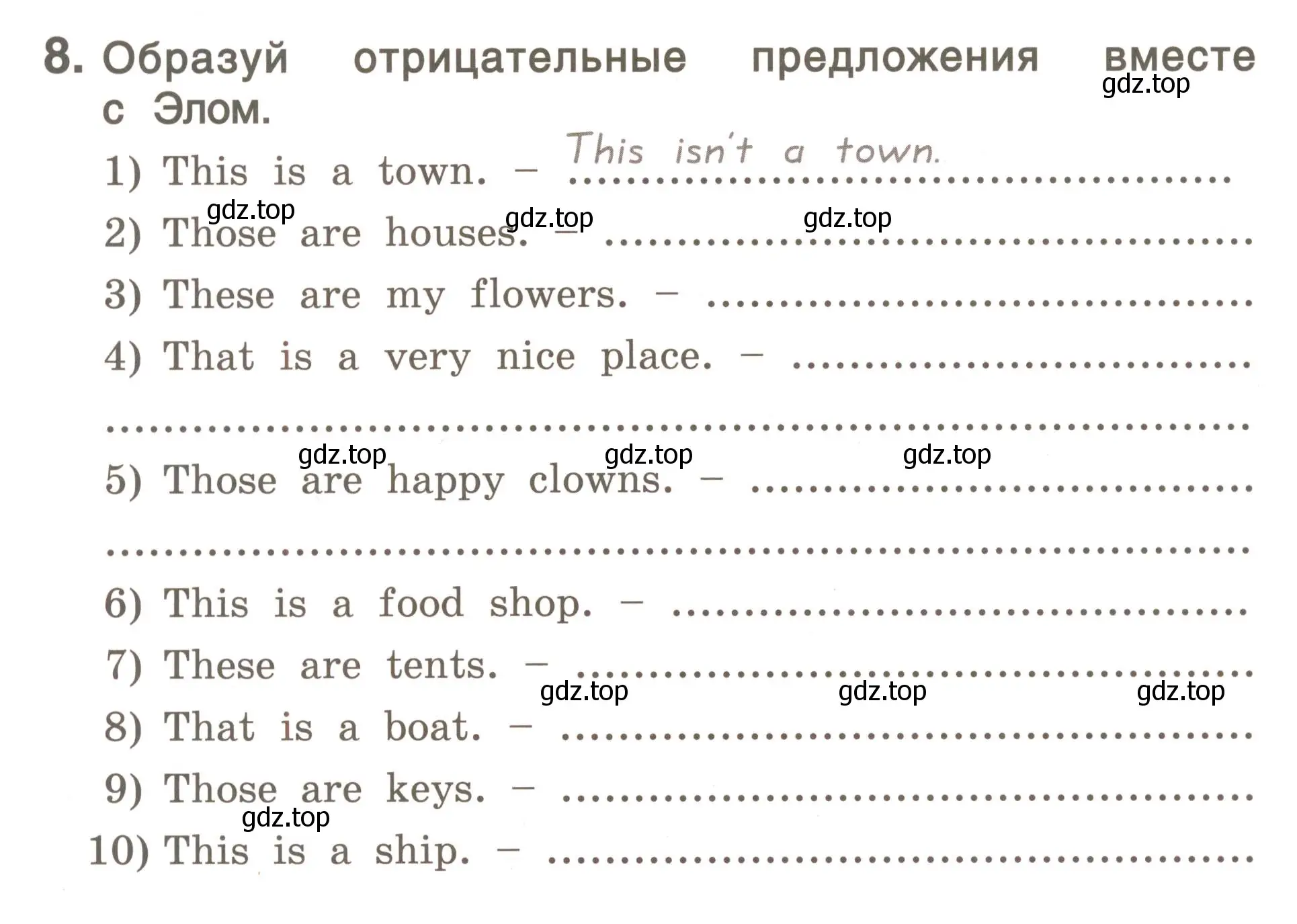 Условие номер 8 (страница 44) гдз по английскому языку 4 класс Комарова, Малова, пособие по грамматике 1 часть