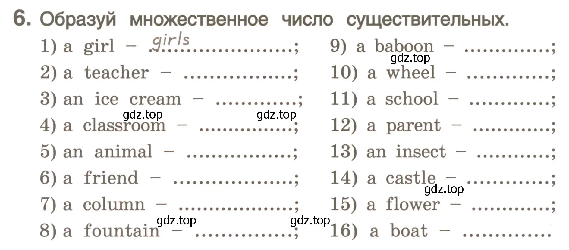 Условие номер 6 (страница 70) гдз по английскому языку 4 класс Комарова, Малова, пособие по грамматике 1 часть