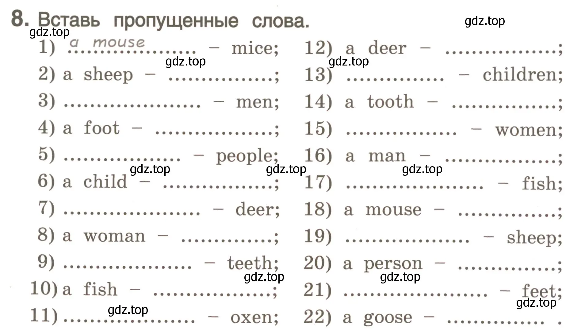 Условие номер 8 (страница 73) гдз по английскому языку 4 класс Комарова, Малова, пособие по грамматике 1 часть