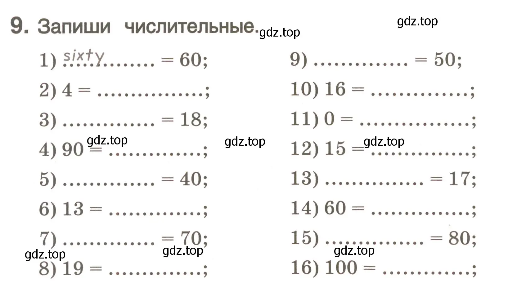 Условие номер 9 (страница 74) гдз по английскому языку 4 класс Комарова, Малова, пособие по грамматике 1 часть