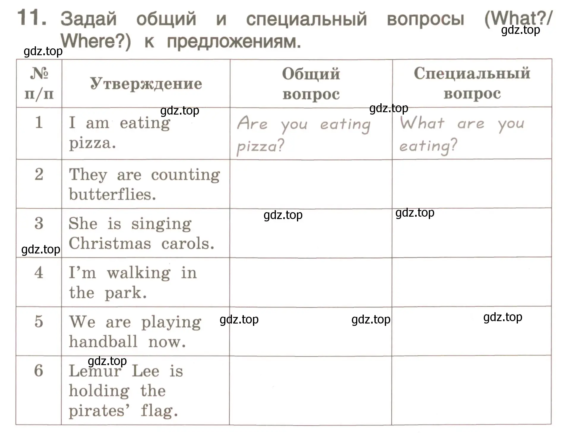 Условие номер 11 (страница 107) гдз по английскому языку 4 класс Комарова, Малова, пособие по грамматике 1 часть