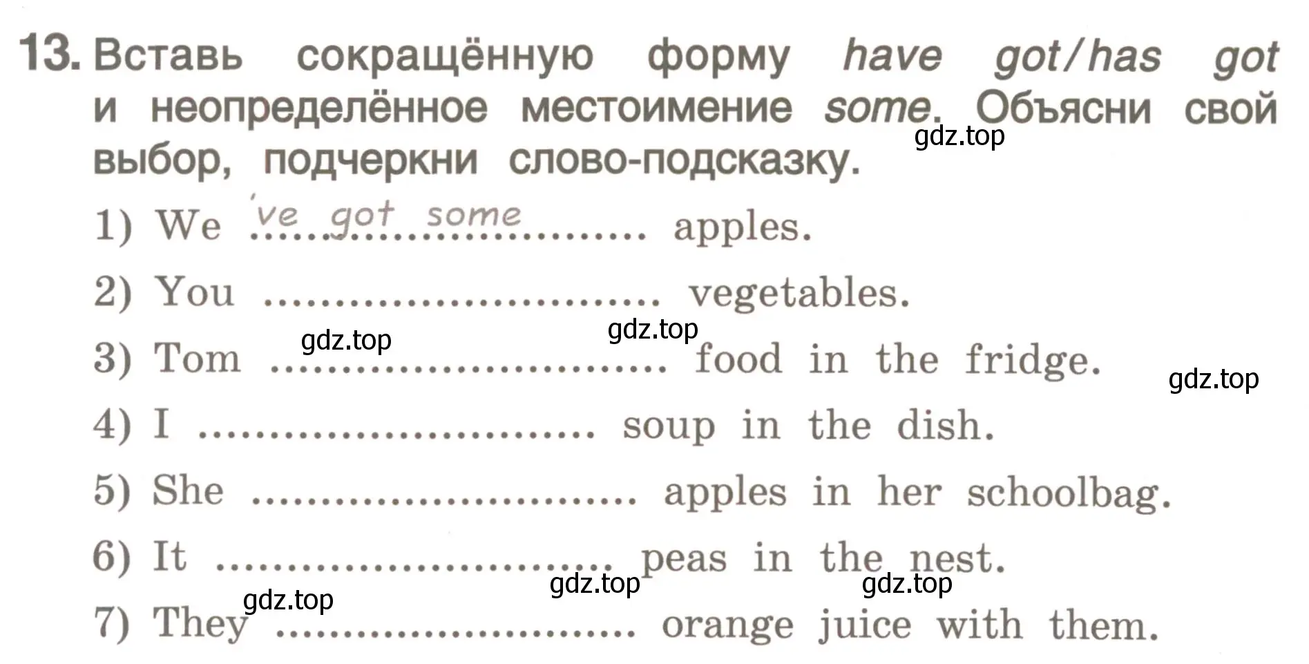 Условие номер 13 (страница 134) гдз по английскому языку 4 класс Комарова, Малова, пособие по грамматике 1 часть