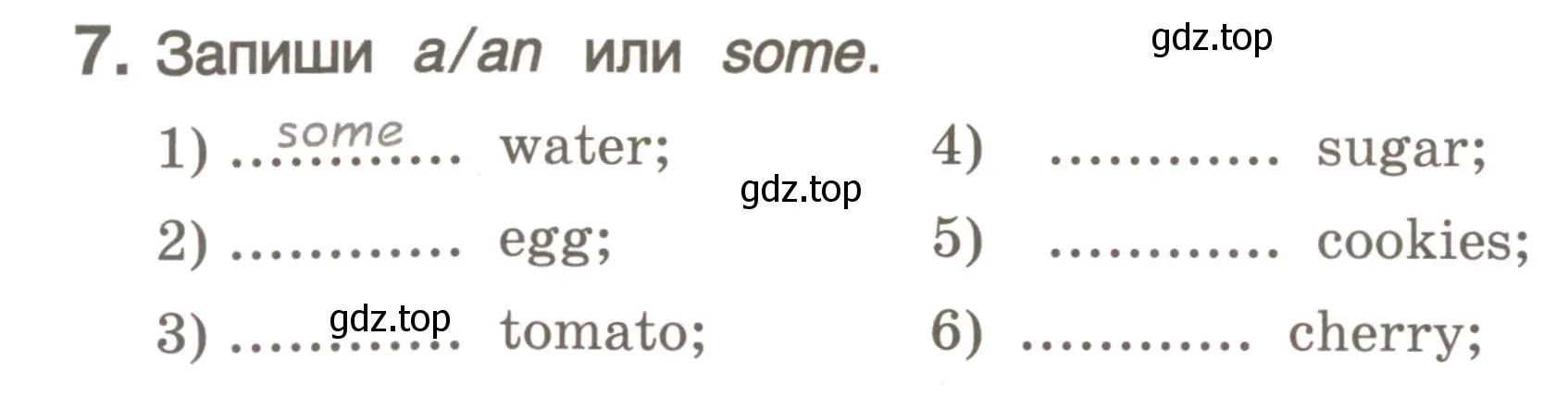 Условие номер 7 (страница 122) гдз по английскому языку 4 класс Комарова, Малова, пособие по грамматике 1 часть