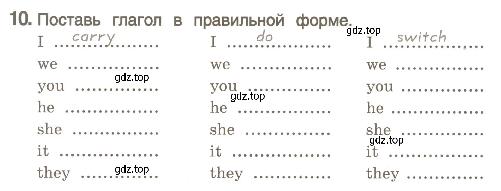 Условие номер 10 (страница 168) гдз по английскому языку 4 класс Комарова, Малова, пособие по грамматике 1 часть