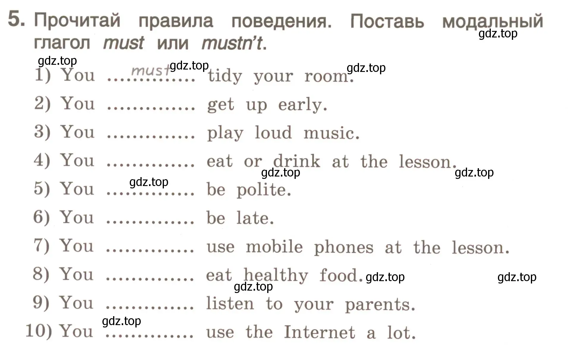 Условие номер 5 (страница 160) гдз по английскому языку 4 класс Комарова, Малова, пособие по грамматике 1 часть