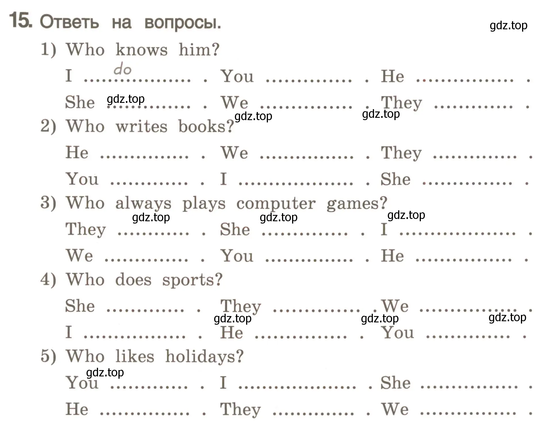 Условие номер 15 (страница 27) гдз по английскому языку 4 класс Комарова, Малова, пособие по грамматике 2 часть