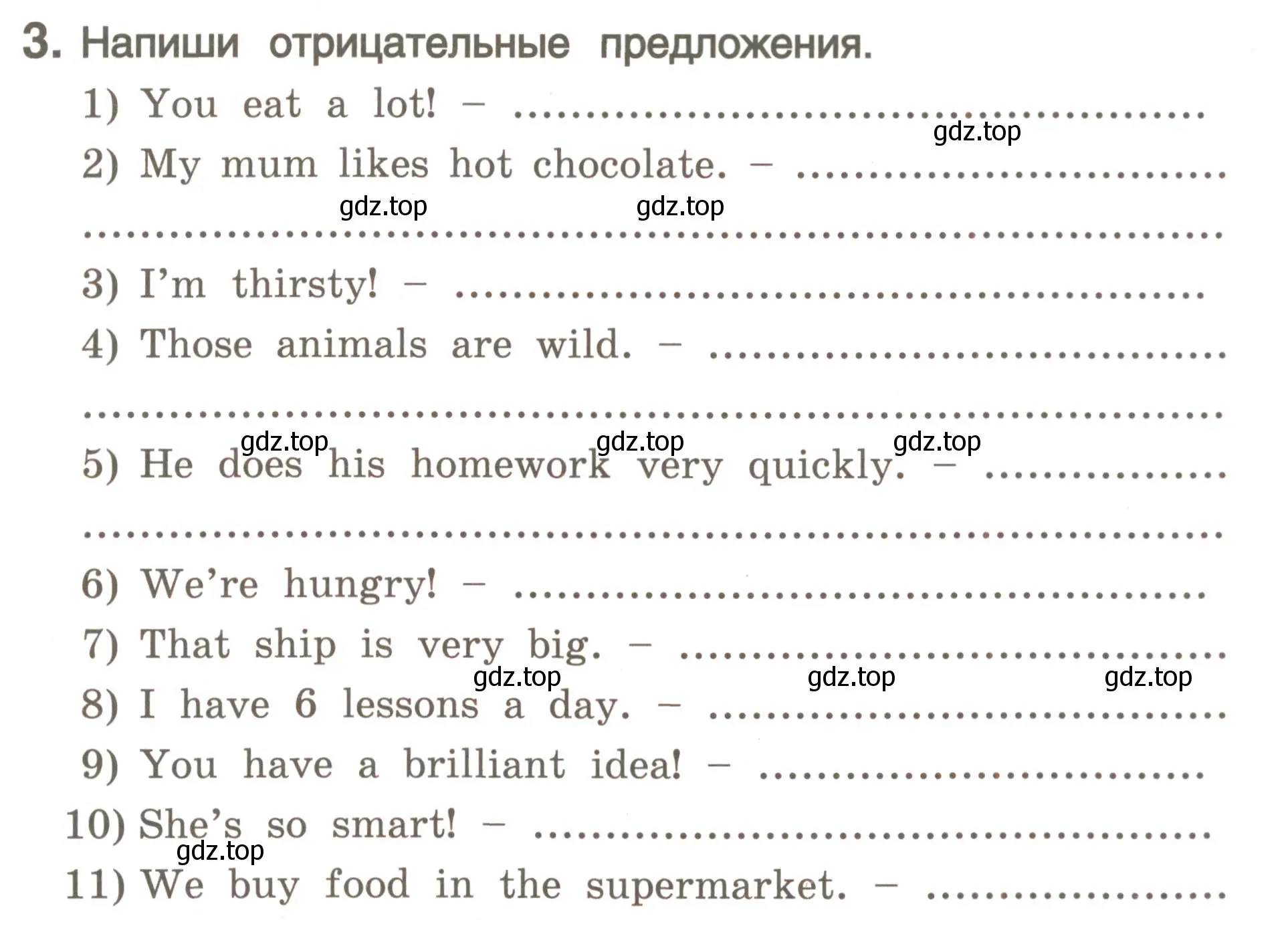 Условие номер 3 (страница 7) гдз по английскому языку 4 класс Комарова, Малова, пособие по грамматике 2 часть