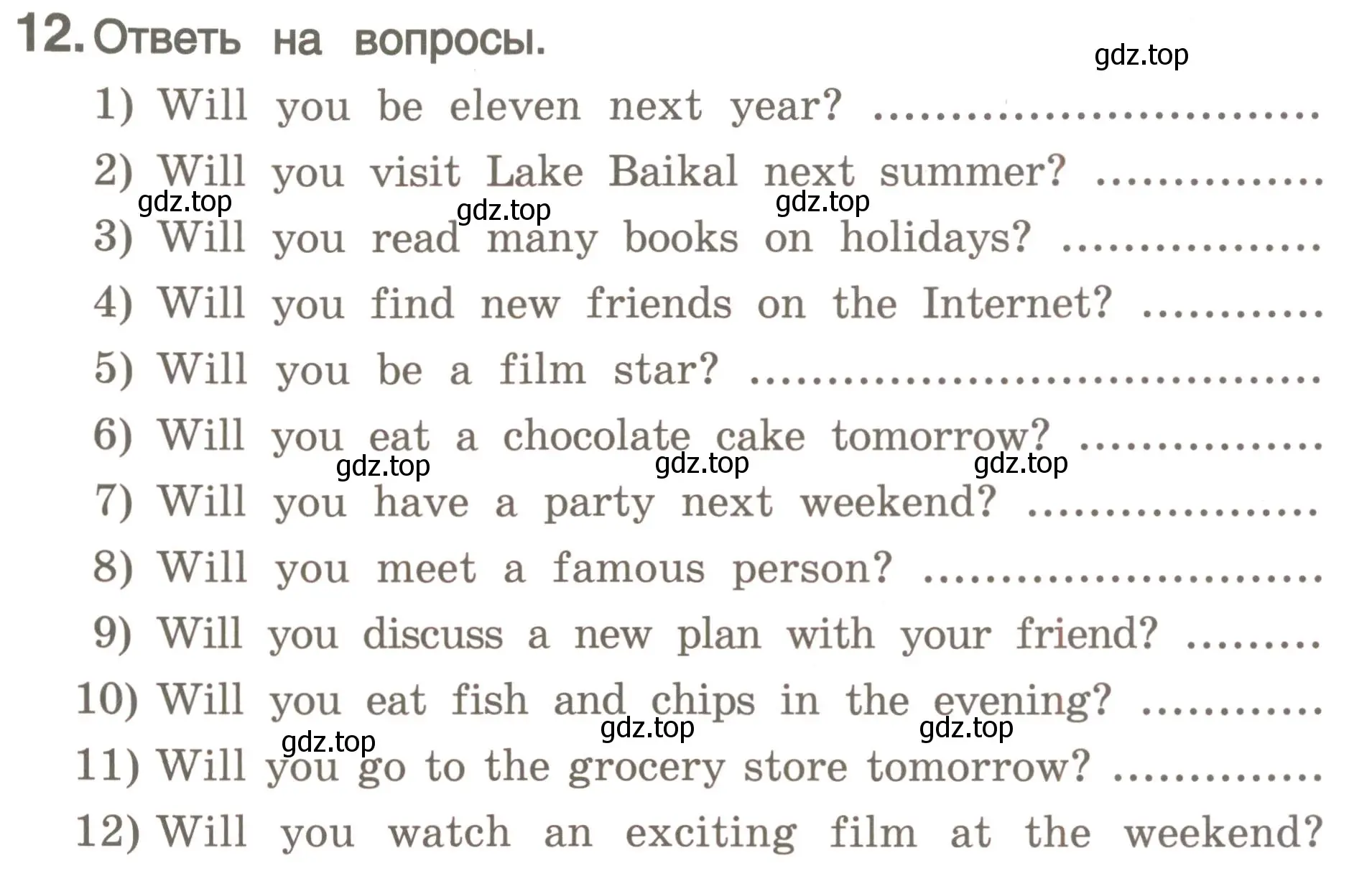 Условие номер 12 (страница 65) гдз по английскому языку 4 класс Комарова, Малова, пособие по грамматике 2 часть