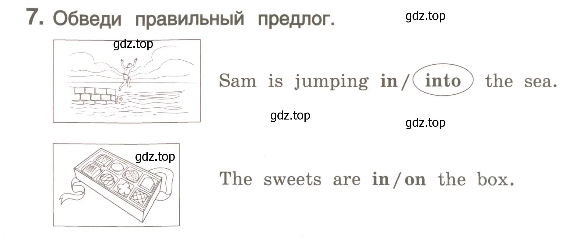 Условие номер 7 (страница 48) гдз по английскому языку 4 класс Комарова, Малова, пособие по грамматике 2 часть