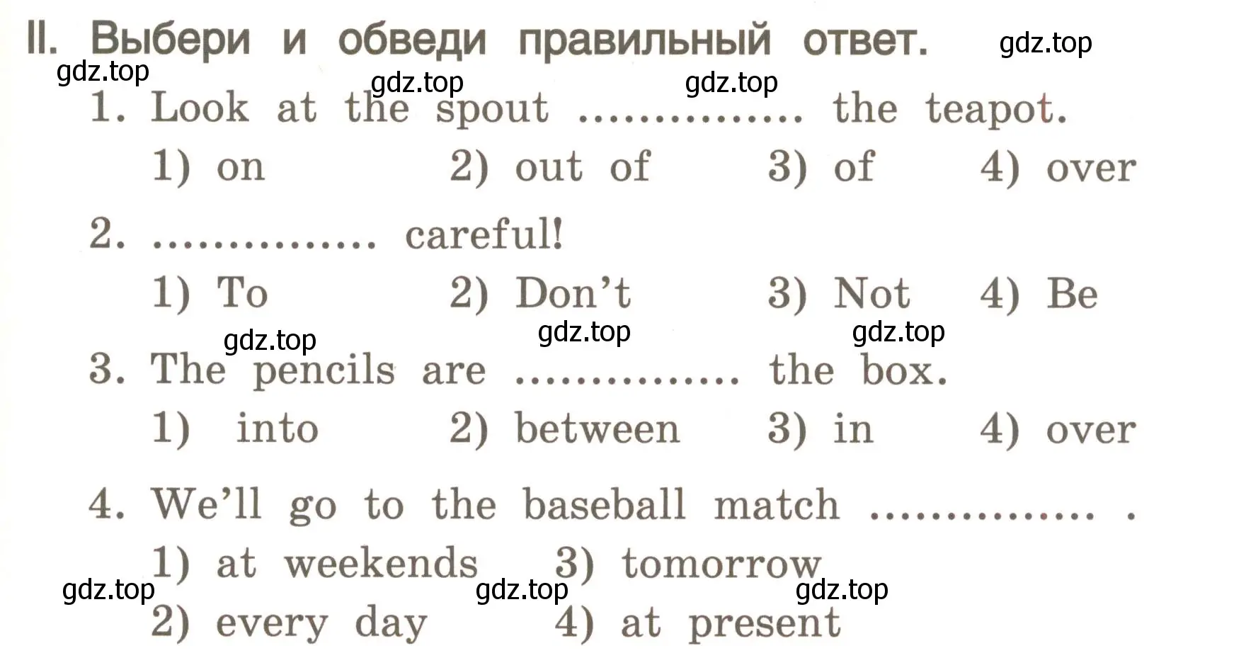 Условие номер 2 (страница 71) гдз по английскому языку 4 класс Комарова, Малова, пособие по грамматике 2 часть