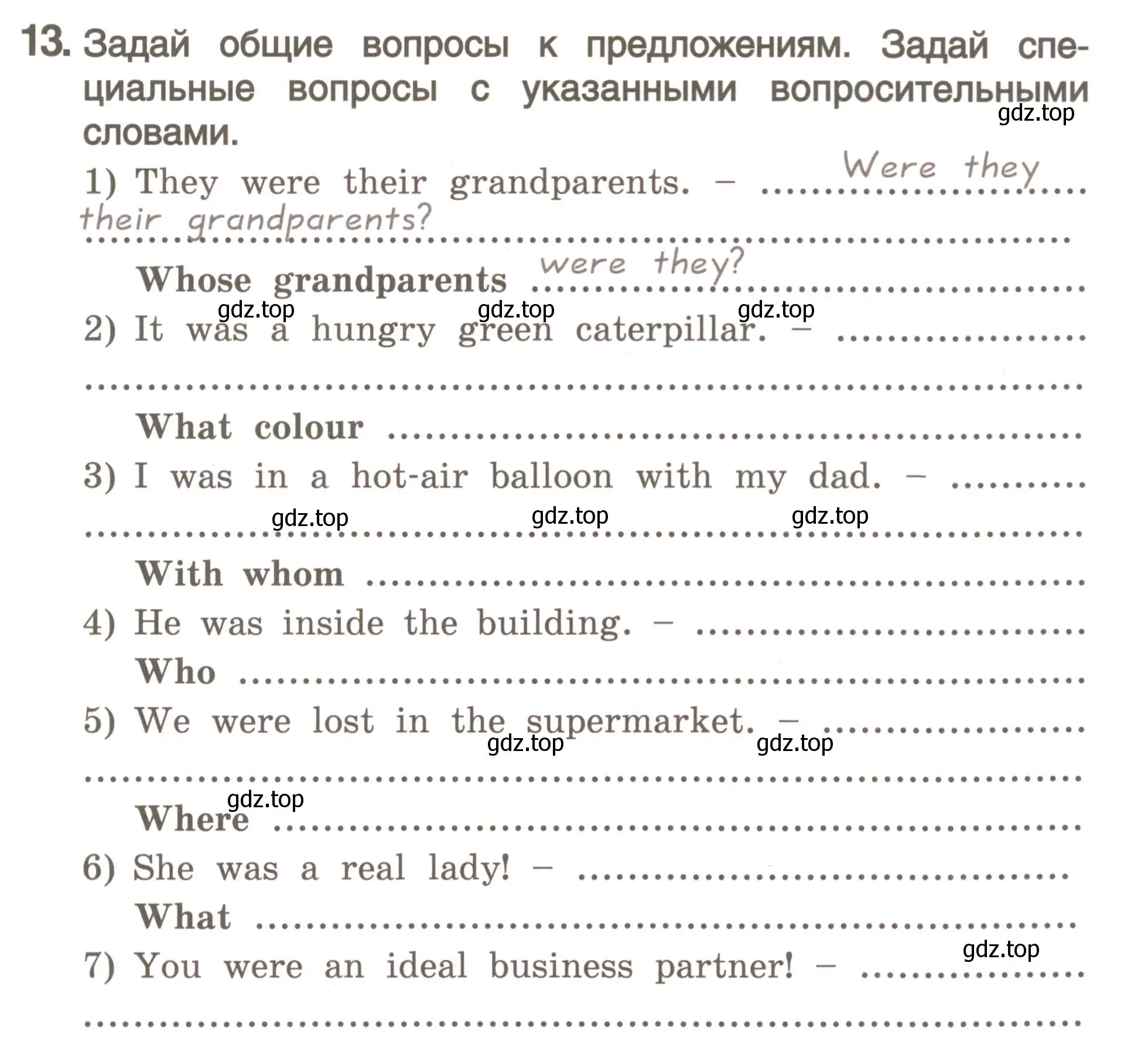 Условие номер 13 (страница 95) гдз по английскому языку 4 класс Комарова, Малова, пособие по грамматике 2 часть