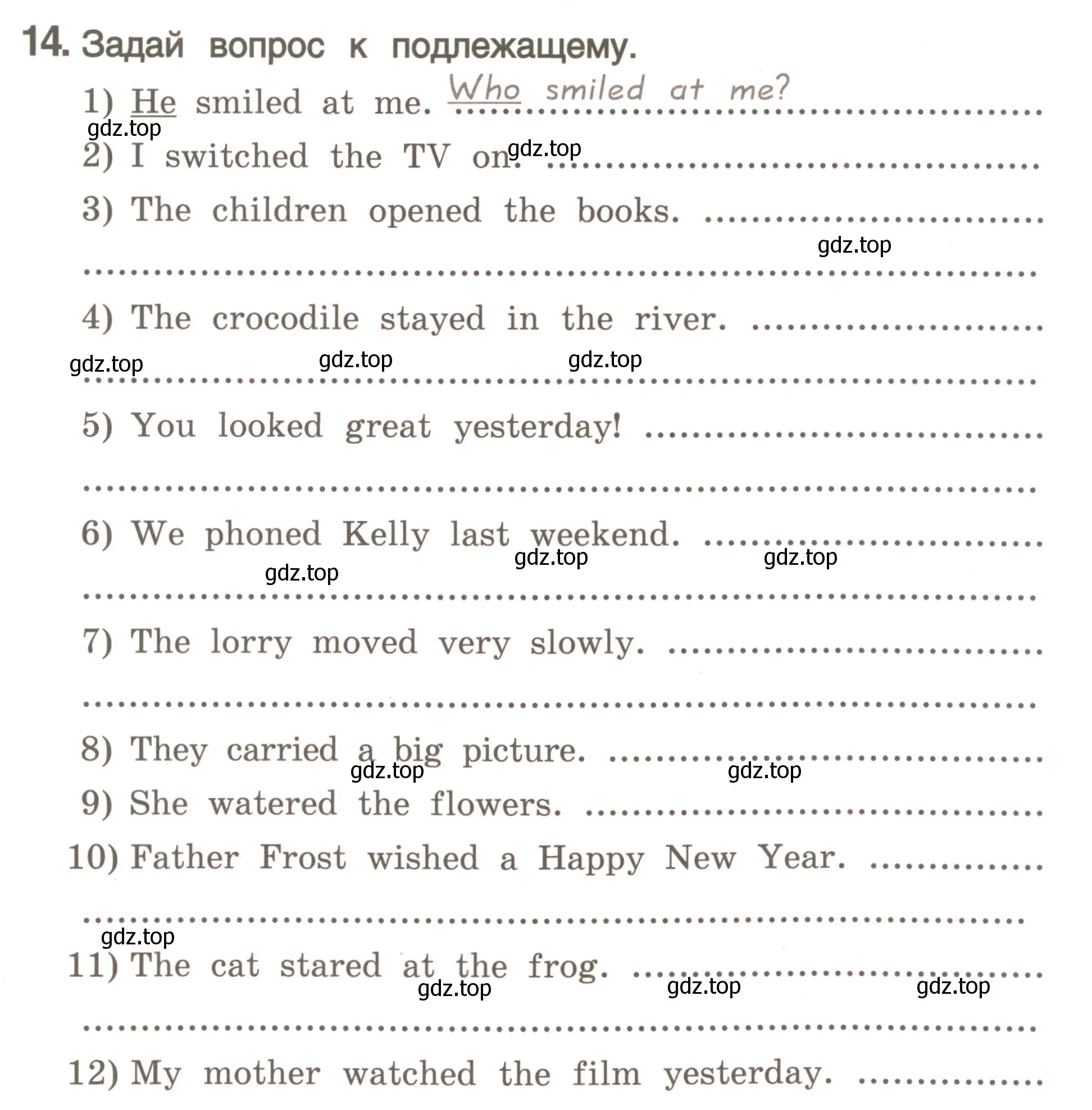 Условие номер 14 (страница 127) гдз по английскому языку 4 класс Комарова, Малова, пособие по грамматике 2 часть