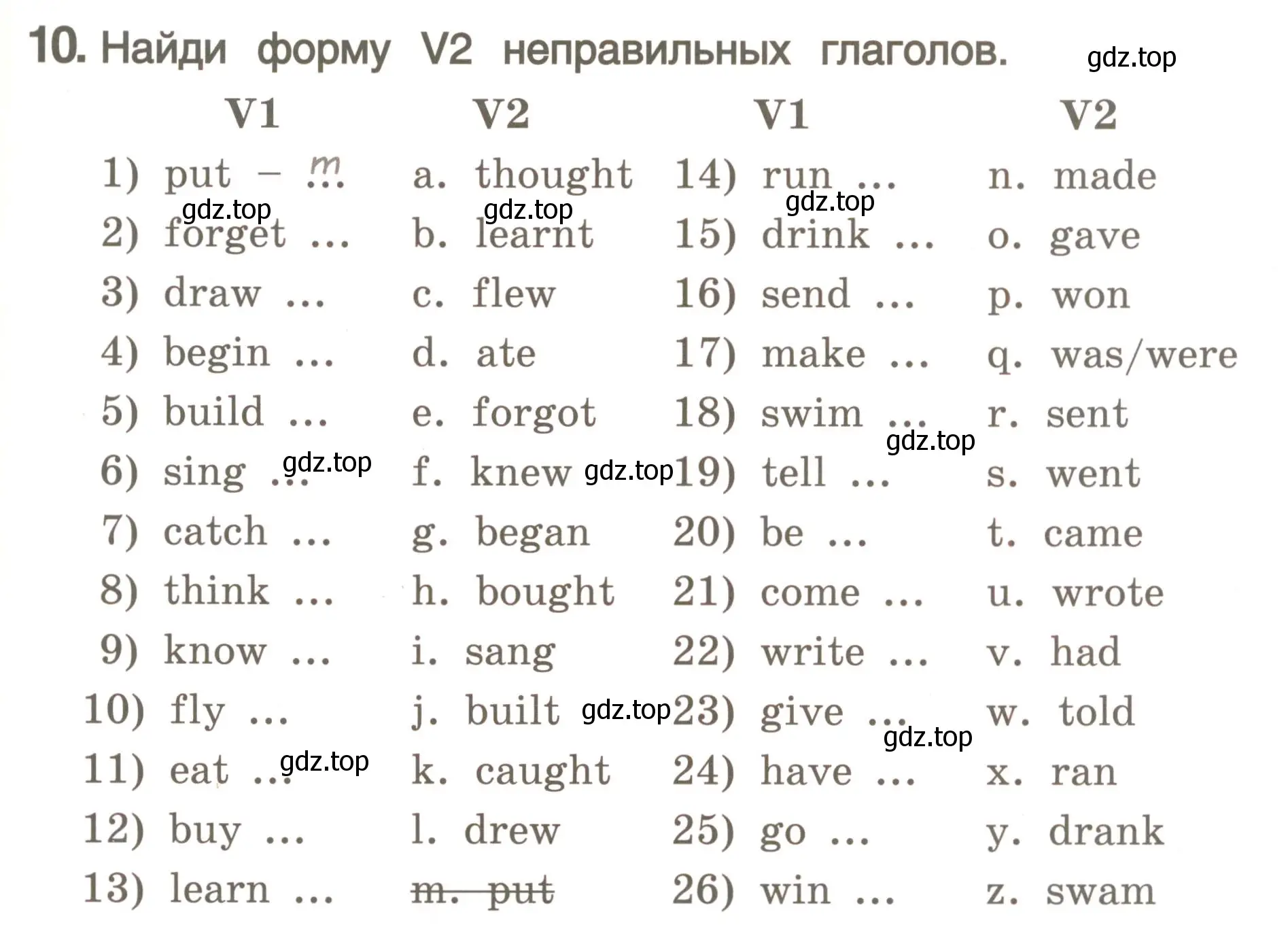 Условие номер 10 (страница 149) гдз по английскому языку 4 класс Комарова, Малова, пособие по грамматике 2 часть