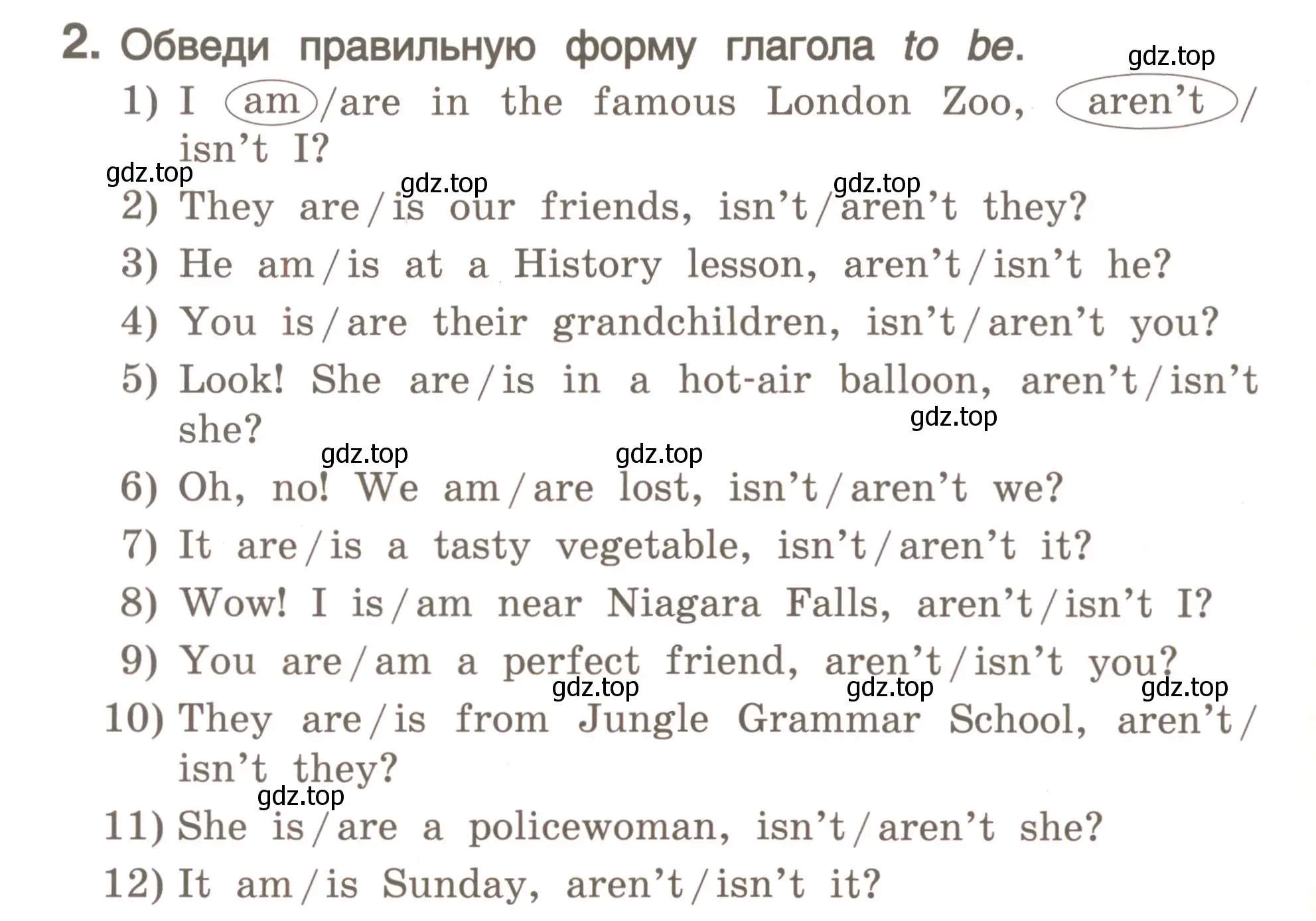 Условие номер 2 (страница 188) гдз по английскому языку 4 класс Комарова, Малова, пособие по грамматике 2 часть