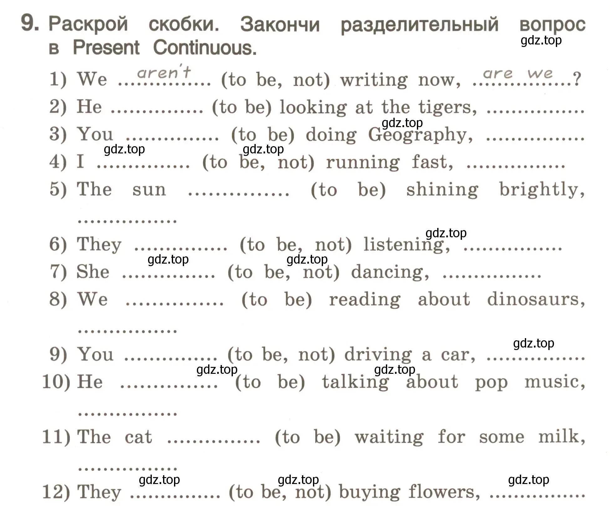 Условие номер 9 (страница 198) гдз по английскому языку 4 класс Комарова, Малова, пособие по грамматике 2 часть