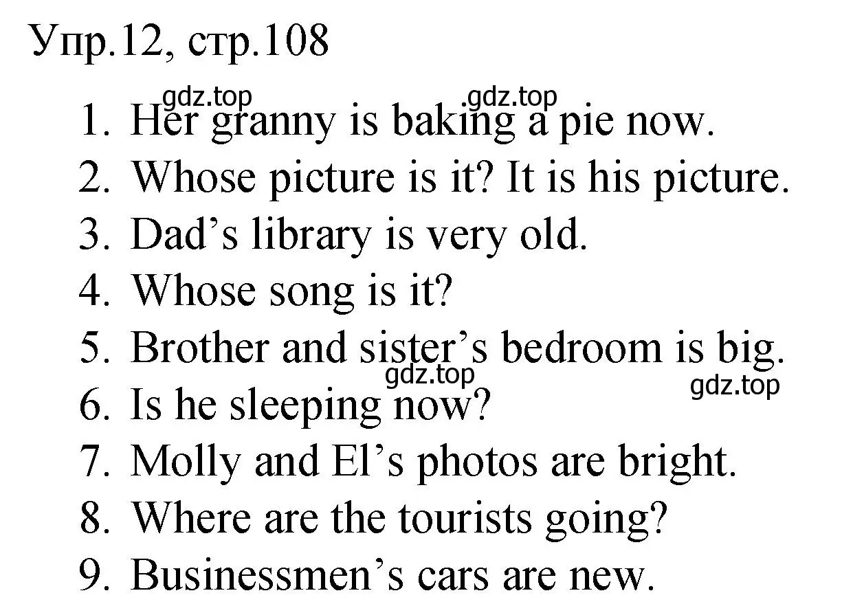 Решение номер 12 (страница 108) гдз по английскому языку 4 класс Комарова, Малова, пособие по грамматике 1 часть