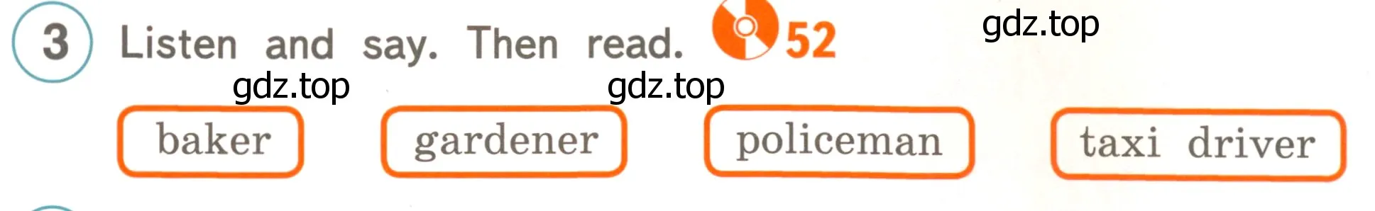 Условие номер 3 (страница 52) гдз по английскому языку 4 класс Комарова, Ларионова, учебник