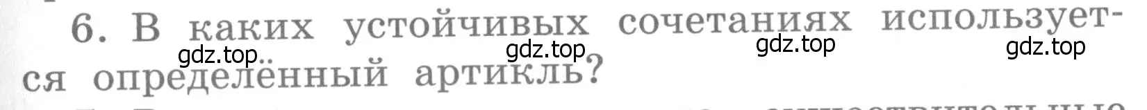 Условие номер 6 (страница 9) гдз по английскому языку 4 класс Кузовлев, Пастухова, грамматический справочник