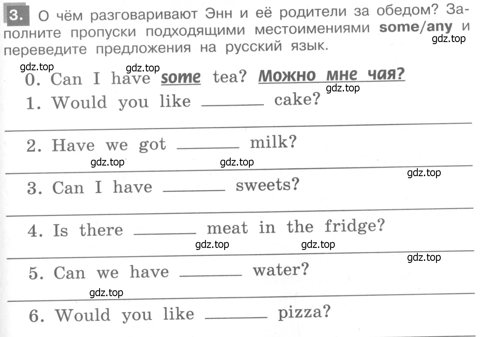 Условие номер 3 (страница 45) гдз по английскому языку 4 класс Кузовлев, Пастухова, грамматический справочник