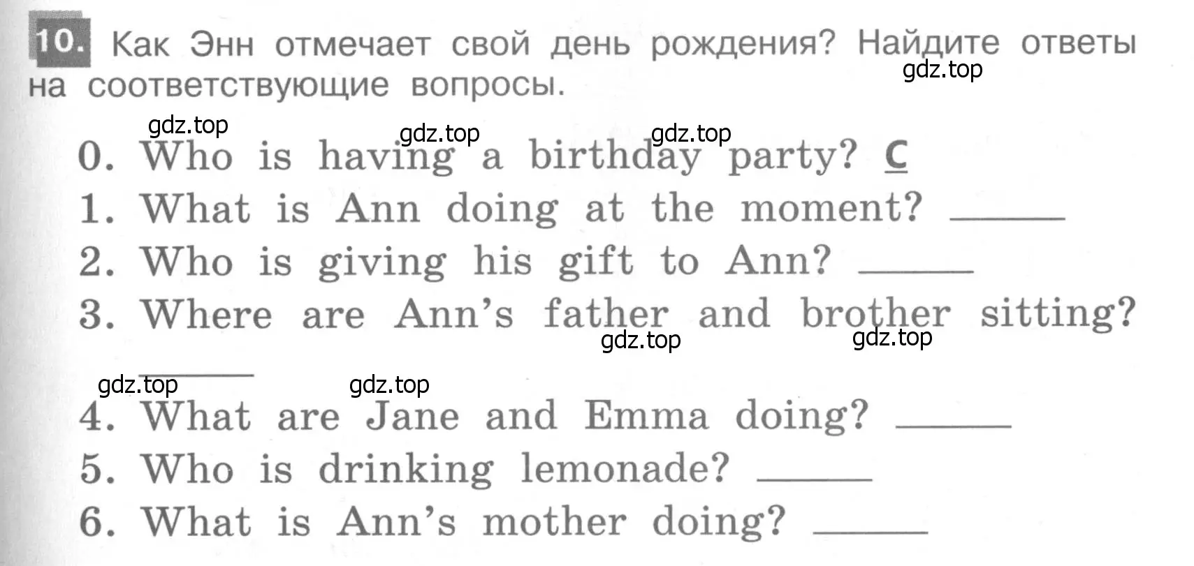 Условие номер 10 (страница 61) гдз по английскому языку 4 класс Кузовлев, Пастухова, грамматический справочник