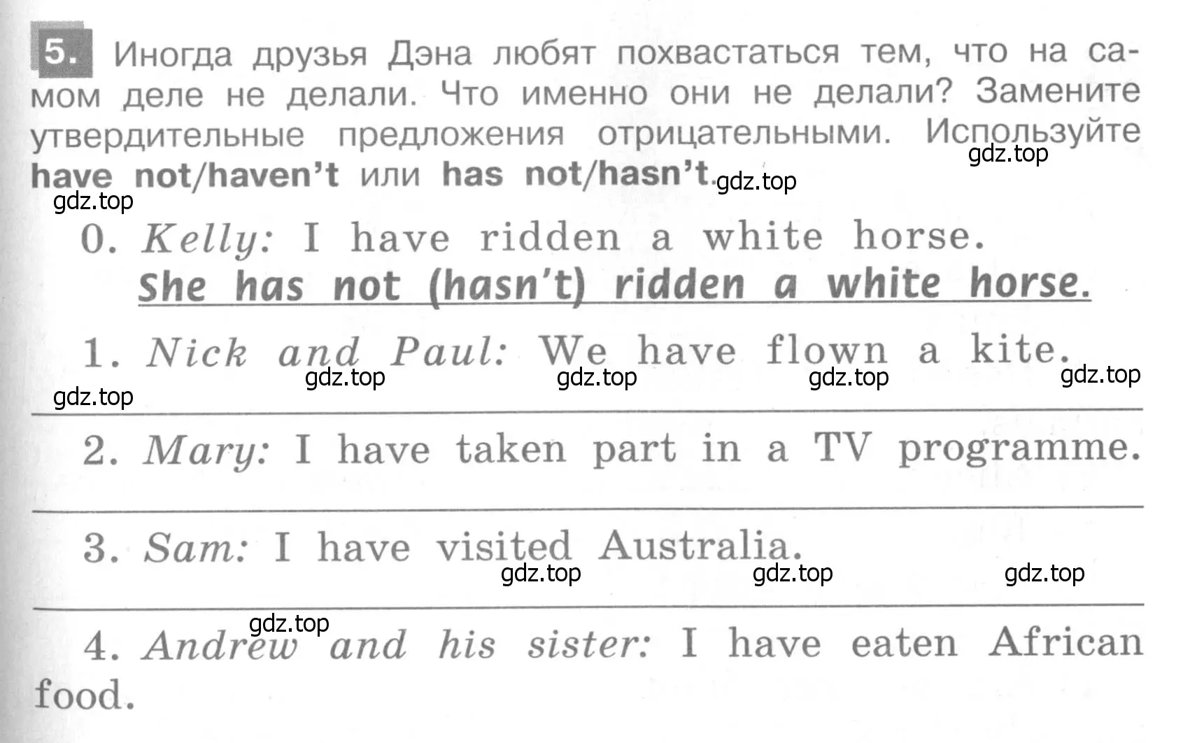 Условие номер 5 (страница 75) гдз по английскому языку 4 класс Кузовлев, Пастухова, грамматический справочник